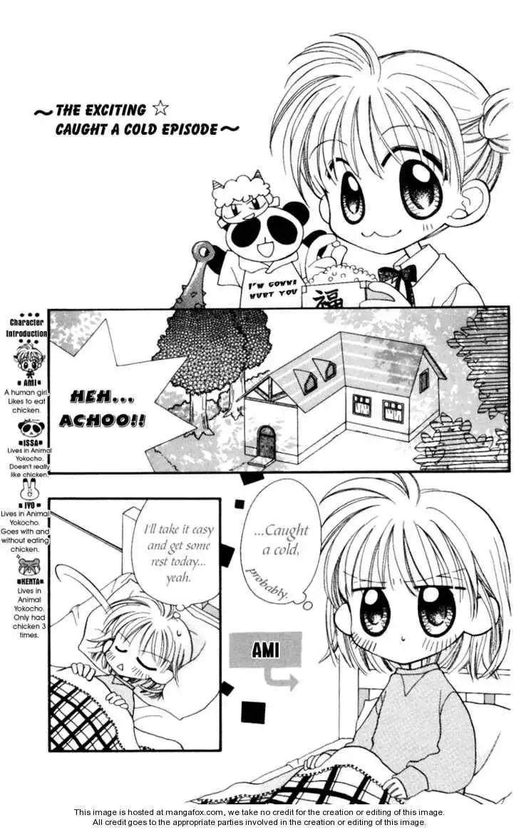 Animal Yokochou Chapter 7 2